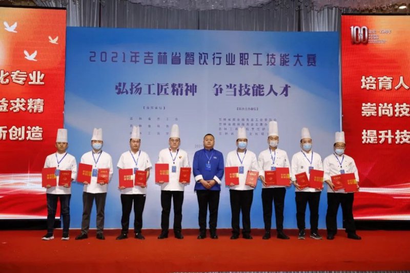 餐饮加盟:新时代下的机遇与挑战