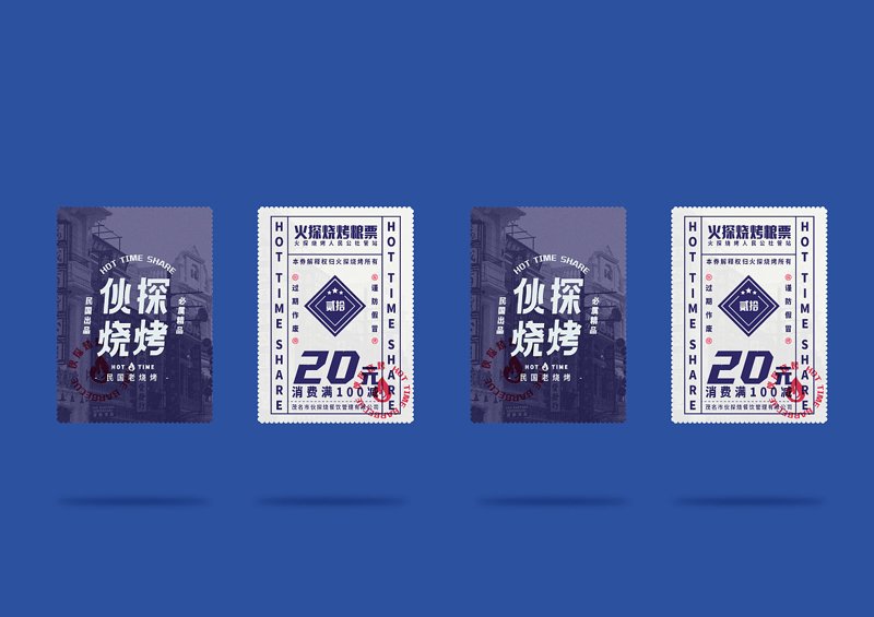 吉林餐饮行业的管理艺术：探索高效的运营之道