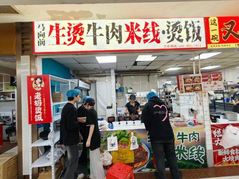 餐饮行业的加盟风潮：如何抓住机遇？